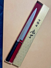 Ittosai Kotetsu Yanagiba Japanese Kitchen Sashimi Knife Ginsan 270mm Used