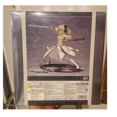 Good Smile Company Saber Lily 1:7 Figur bemalt PVC ABS Fate/Stay Night Anime