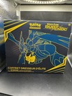 ETB DUO DE CHOC Soleil Et Lune Pokémon Vide Sans Booster