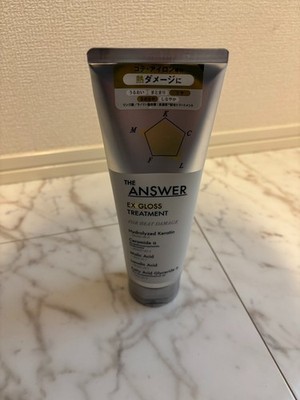 Kao The Answer EX Gloss Treatment 220g Heat Damage Ceramide Keratin Japan NEW