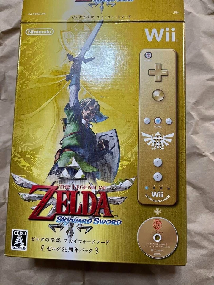 Wii Gold Remote ZELDA Skyward Sword 25th Special Edition Disc Controller Boxed - Image 2 of 4