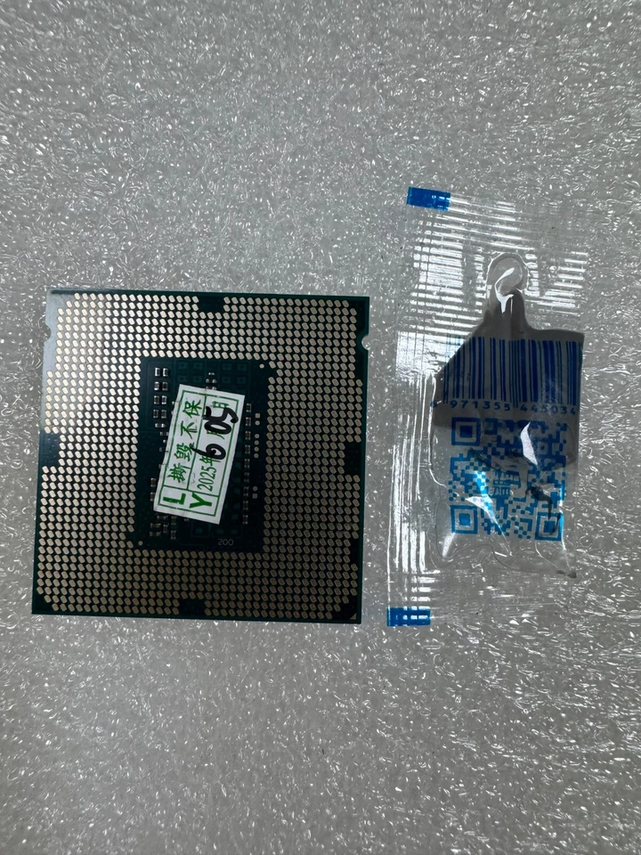 Intel Core i7-4790S SR1QM 3.20GHz Quad-Core LGA 1150 CPU Processor - Image 4 of 4