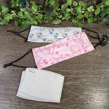 Set of 2 Hello Kitty Face Masks. 4 Filters. Nose Piece. Adjustable Ear Straps.