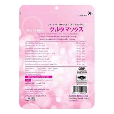 glutamax l glutathione Glutamax L-glutathione White Skin Without Acne Small Pores Naturally 30  Capsules