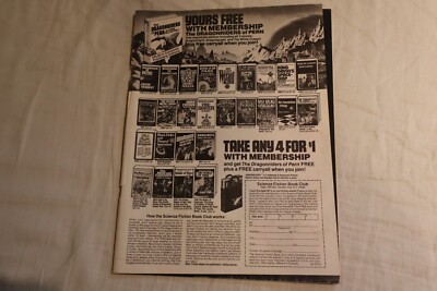 December 1981 Heavy Metal Magazine #57 HM Communications *READ* NO COVER