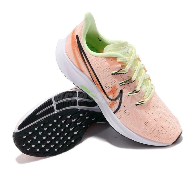 nike air zoom pegasus 36 premium rise