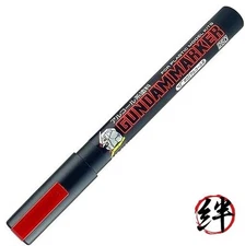 GSI Creos Gundam Marker - 250 Red