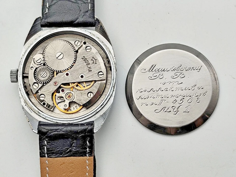 Reloj Pulsera Mecánico Raketa 2609 Soviético Vintage Reloj Reparado URSS Foto 4 de 4