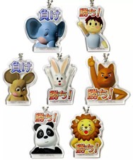 Keychain 7 types set "Air Hockey Acrylic Keychain"