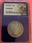 1897 Barber Silver Half Dollar