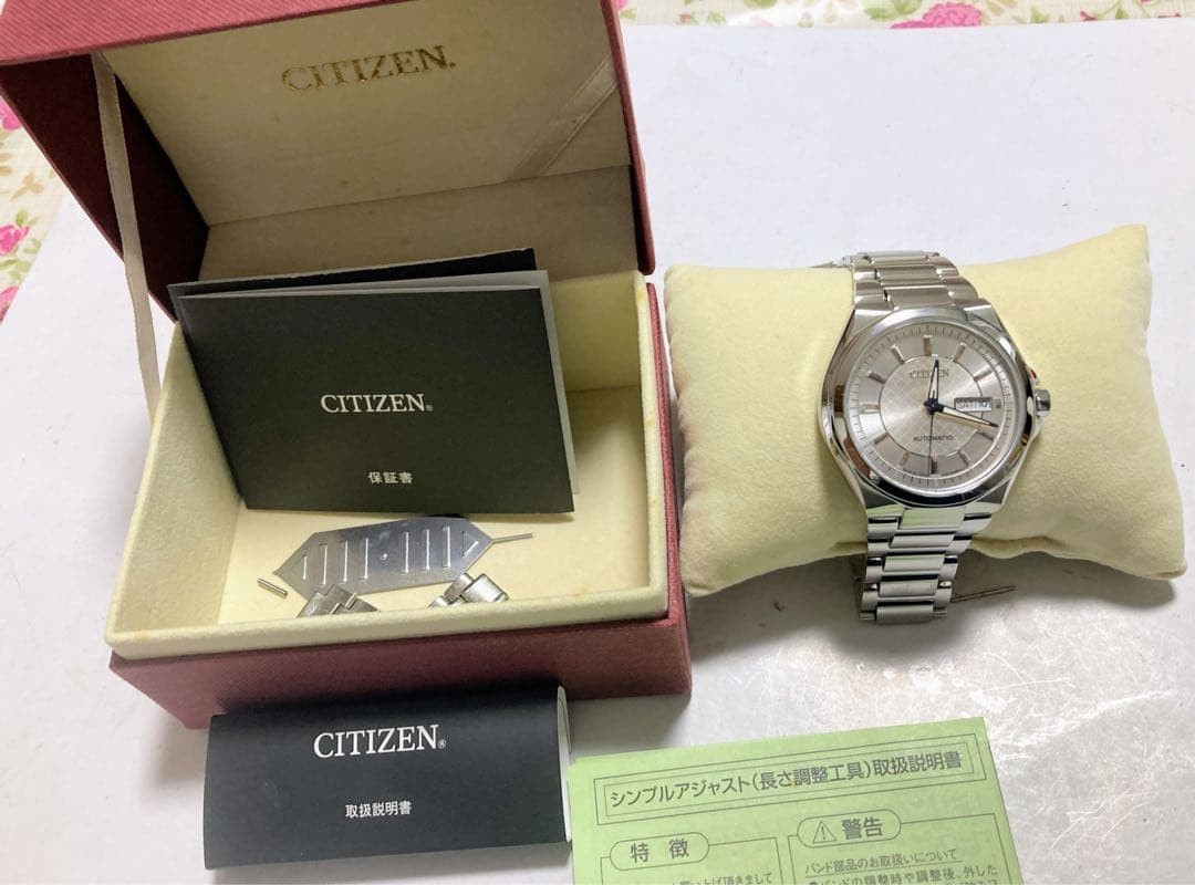 Citizen Automatic Men's Watch Silver From Japan image 4