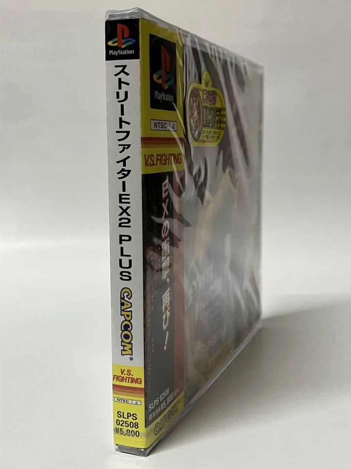 STREET FIGHTER EX 2 PLUS PS1 Capcom New Japan Import Free shipping FedEx DHL - Image 3 of 4