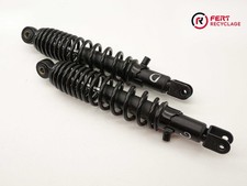 Amortisseur arrière (Peugeot - Tweet Abs 125 )