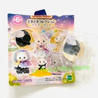 Sylvanian Families Baby Milky Way Midnight Cat Reggie 40th Direct Store