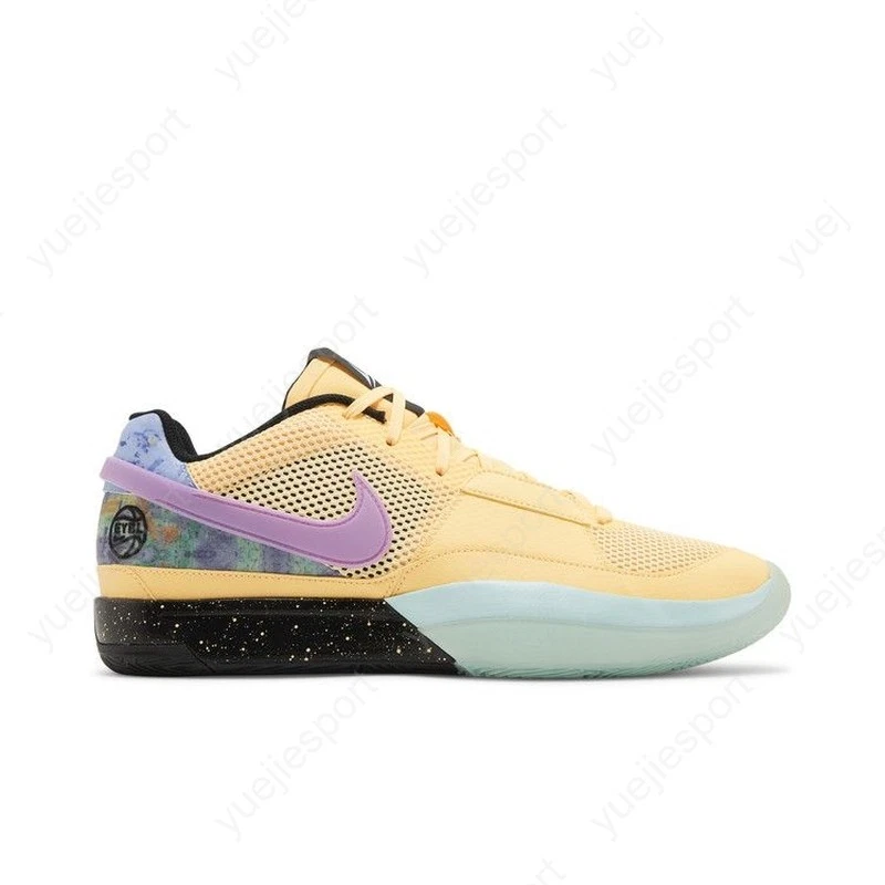 Nike Ja 1 EYBL - FQ4293-800 for Sale | Authenticity 