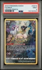 2023 POKEMON SWORD & SHIELD CROWN ZENITH #GG10 FULL ART/MEW PSA 9