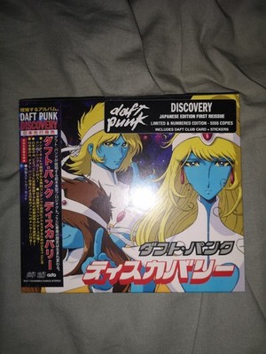 Daft Punk CD Discovery Interstella 5555 Numbered Edition