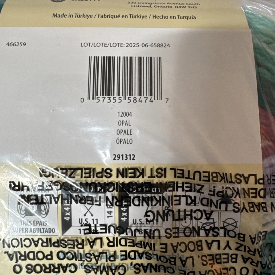 Caron Anniversary Cake Hard to Find Opal Yarn - Image 2 of 2