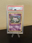 Pokémon TCG Mew XY Evolutions Holo Rare PSA 9 53/108 English 2016