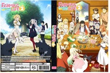 Farming Life in Another World Anime Series Season 2 Ep 1-12 Dual Audio Eng/Jpn