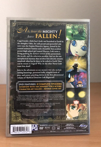 Mythical Detective Loki Ragnarok - Vol. 1: God and Detectives (DVD, 2005) NEW - Picture 2 of 2