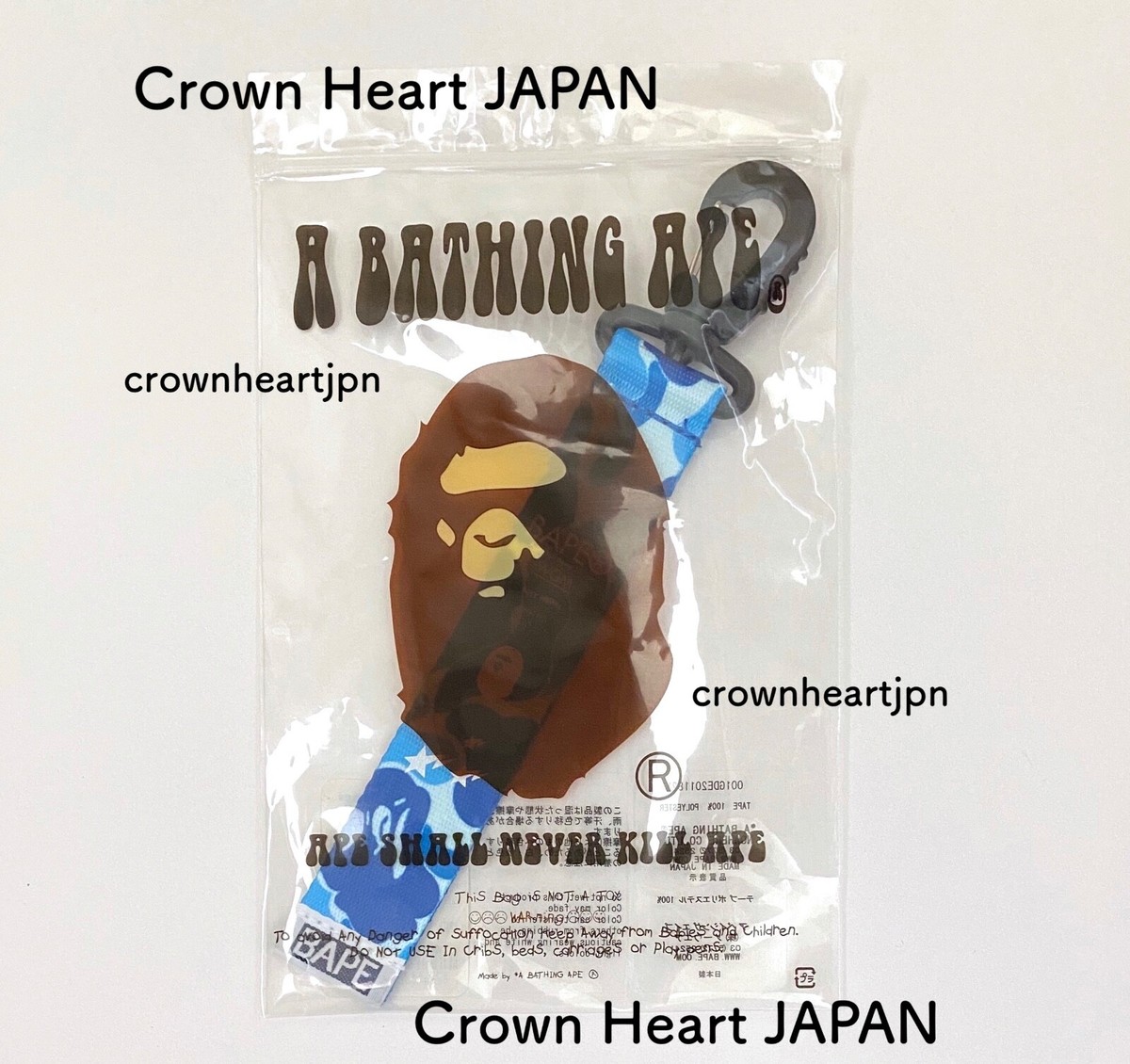 ☆★A BATHING APE カモ柄テープ★☆ape bape エイプ New A Bathing Ape ABC STRAP TAPE TAG - Blue CAMO Auth Rare