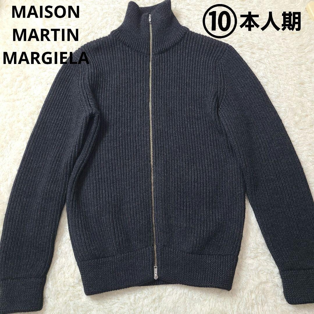 Maison Martin Margiela 2004AW ドライバーズニット Maison Martin Margiela 2004AW ボア ドライバーズニット メゾン