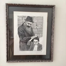 Emanuel Schary Authentic Lithograph “Blessing “ Pencil Signed and Stamp Framed 