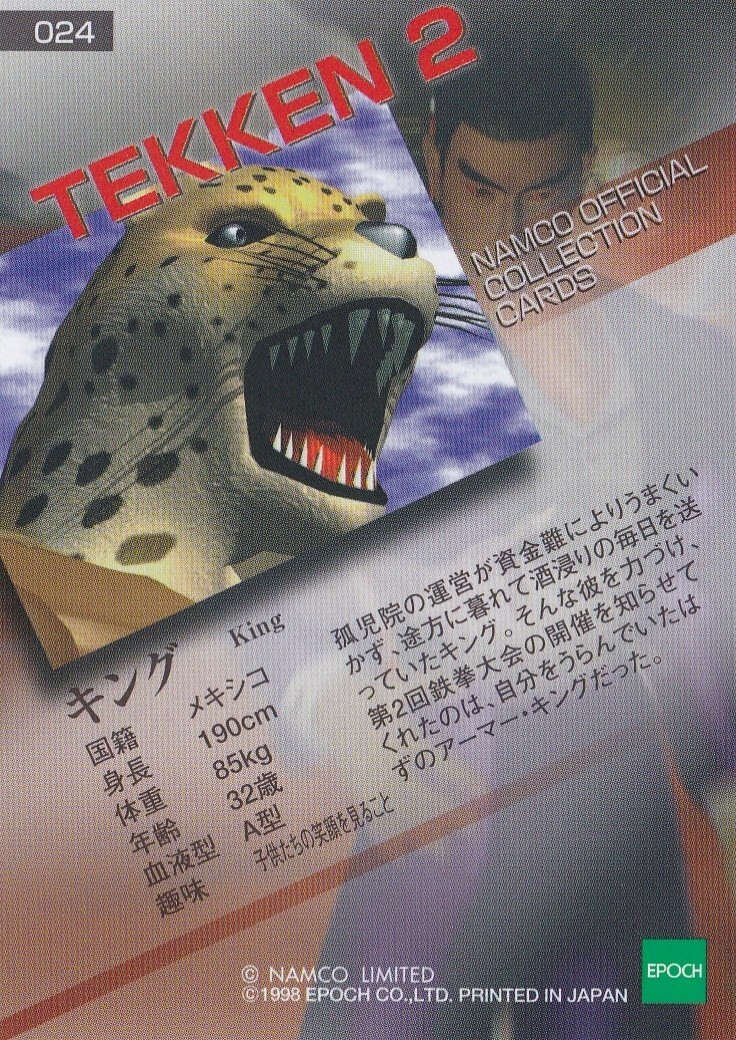 KINGS JAPAN × JOKERD KINGS JAPAN × JOKERDRIVER - メルカリ