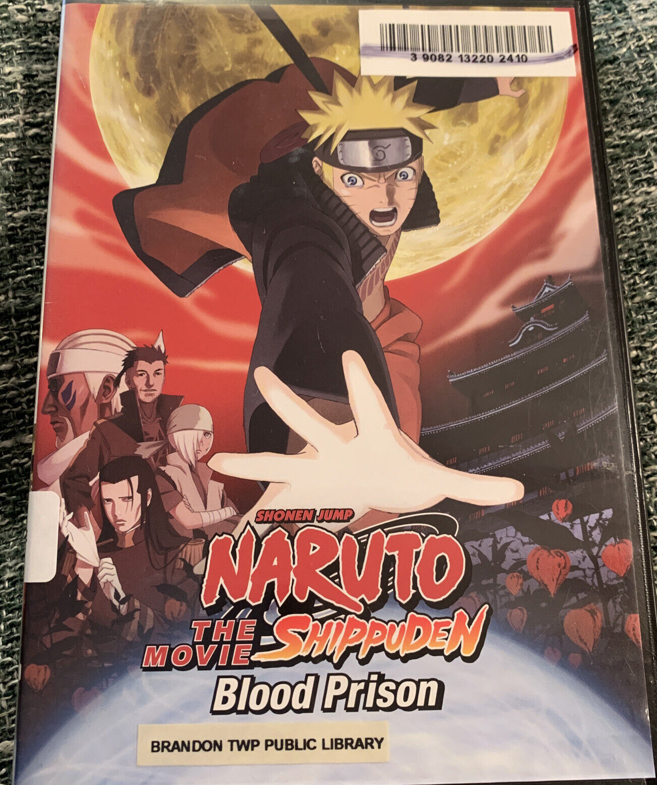 Naruto Shippuden Movie 5: Blood Prison Anime Reviews