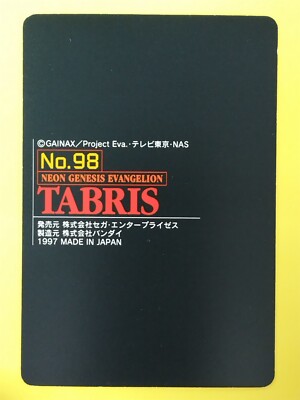 Tabris & Kaworu Evangelion Card 1996 No.98 Japanese BANDAI TCG