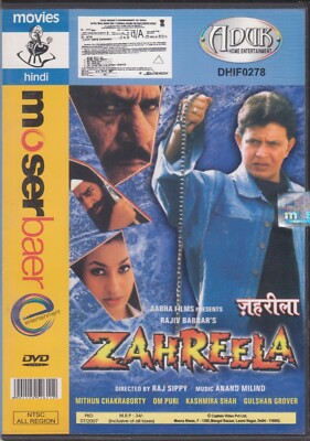 Zahreela Mithun Chakravarty Om Puri [Dvd] 1st Edition Released