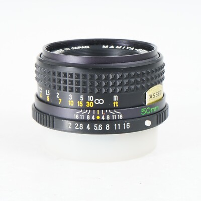 EX+++] Mamiya Sekor E 50mm f/2 Manual Prime Lens for 35mm (ZE) SLR