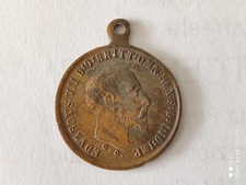 MONETA MEDAGLIA 1 STERLINA RE E IMP. EDUARDUS VII 1907 INGHILTERRA : INDIE COPY