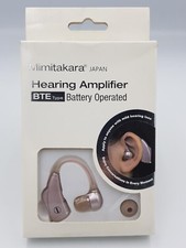 amplificateur de sons