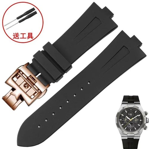 25x8mm Rubber Strap Watch Band Fits Vacheron Constantin Overseas VC47450 49020 - Picture 35 of 36