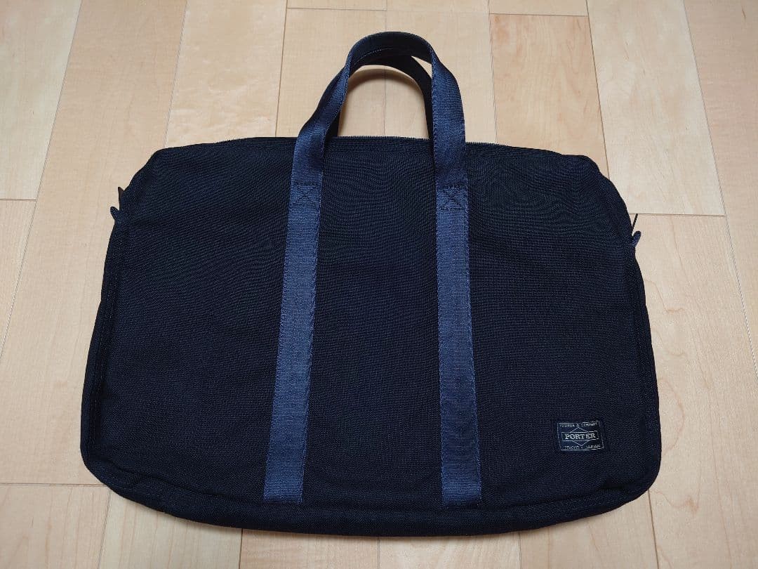 [Good product] PORTER briefcase - image 1