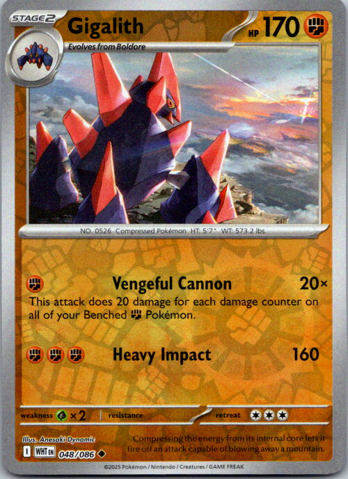 Gigalith Reverse Holo Uncommon SV: White Flare 048/086 NM