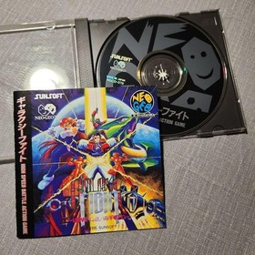 Galaxy Fight Universal Warriors NCD Neogeo CD ROM Japanese