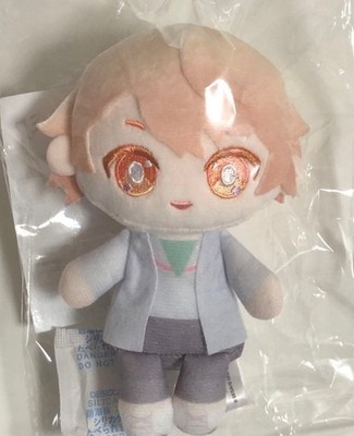 Project Sekai Colorful Stage Tsukasa Tenma Plüschpuppe Happy Collection Kuji ...