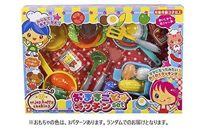 Onda Pretend Play Kitchen Set (Color Specification)