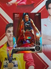 2022 Topps Now OTE Basketball Silver Prizm Rookie Jahki Howard /25