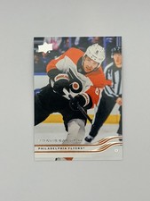 2025-26 Upper Deck #378 Travis Sanheim
