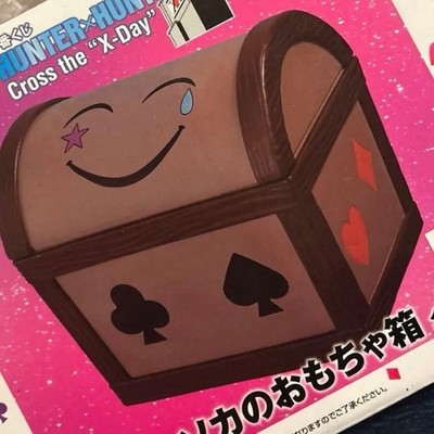 USED Ichiban Kuji HUNTER x HUNTER Cross the X-Day G Prize Hisoka
