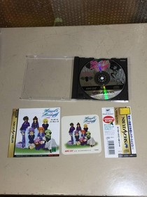 Unlimited Packing Of 120 Sizes Treated As Unchecked Junk 2026.4.11 Sega Saturn W