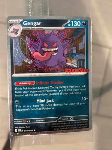 Gengar GameStop Promo 050/088