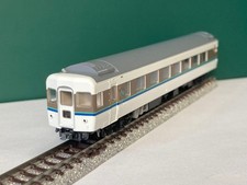 TOMIX Suhafu 14 500 Marimo Tokachi Okhotsk JR Kiha 183 series express diesel