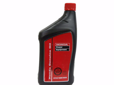 #ad Honda 5W30 1 Qt Engine Oil $8.62