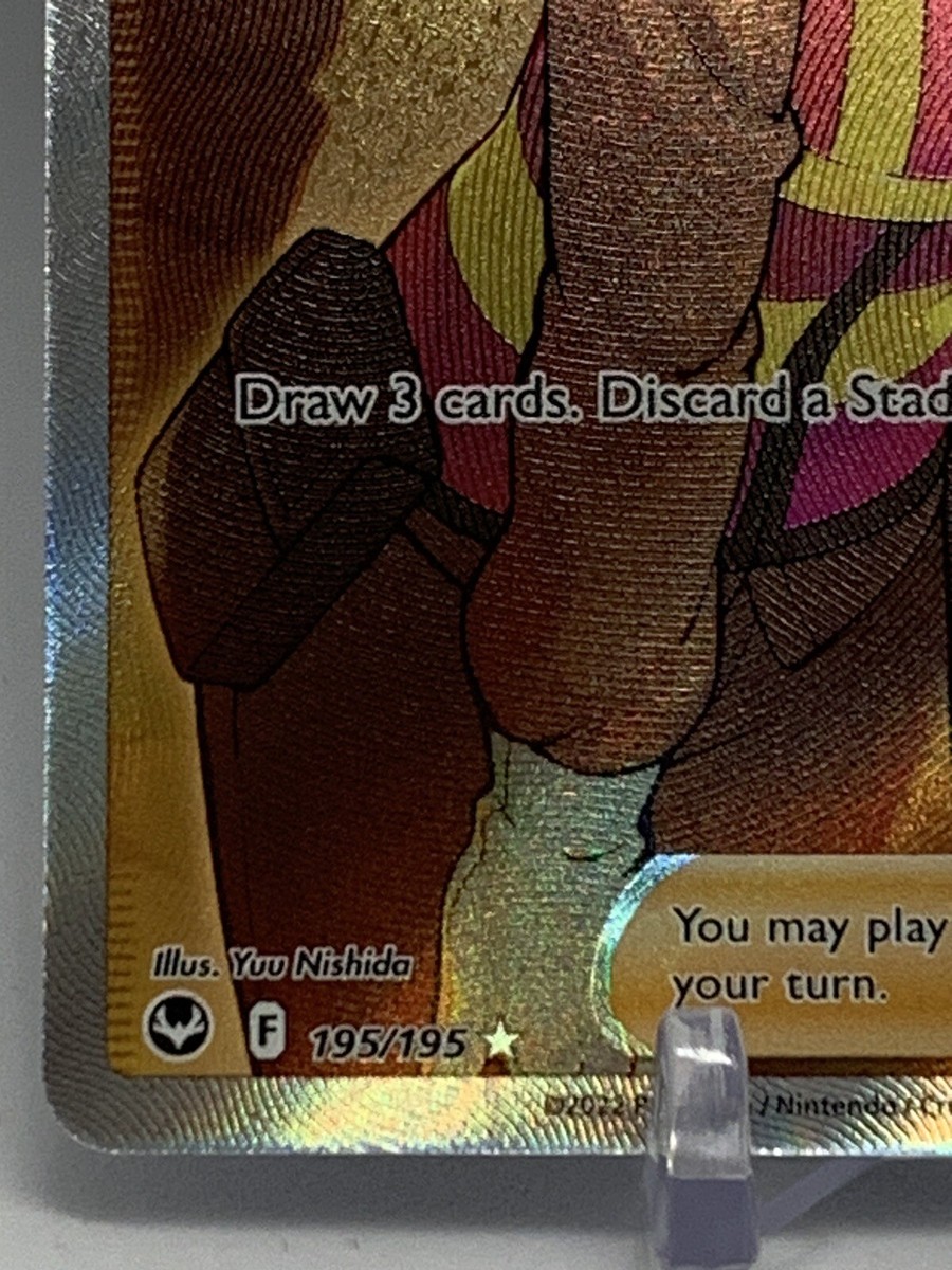 professor's research pokemon card Pokemon - XY Primal Clash - (Reverse Holo) - Bibarel