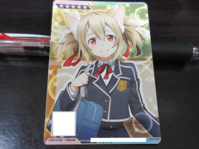 SAO Arcade Card H00930 Silica NORMAL Sword Art Online SAOAC